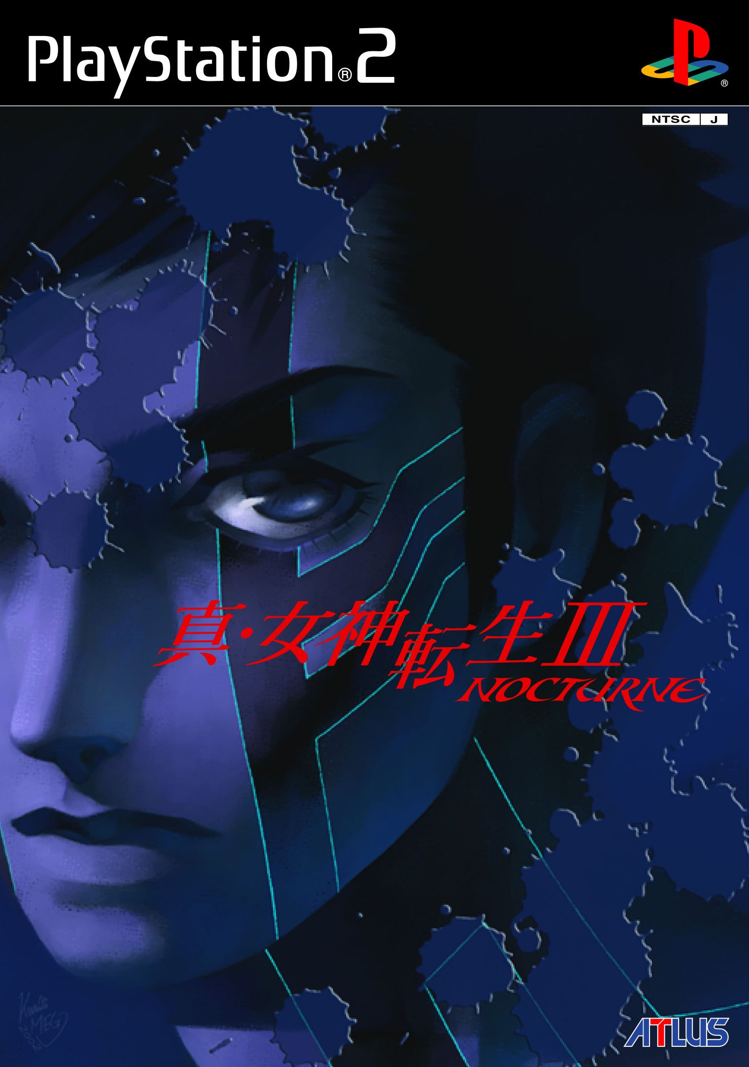 Shin Megami Tensei III: Nocturne | Megami Tensei Wiki