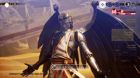 File:SMT5V Fire of Sinai Screenshot.gif