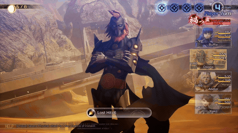 File:SMT5V Lost Hit Screenshot.gif