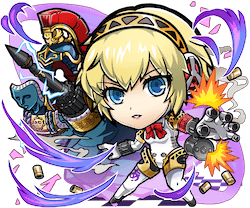 Kotodaman Aigis Artwork.png