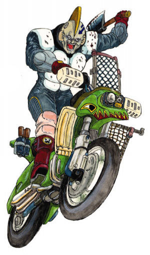 File:R Mad Rider Artwork.png
