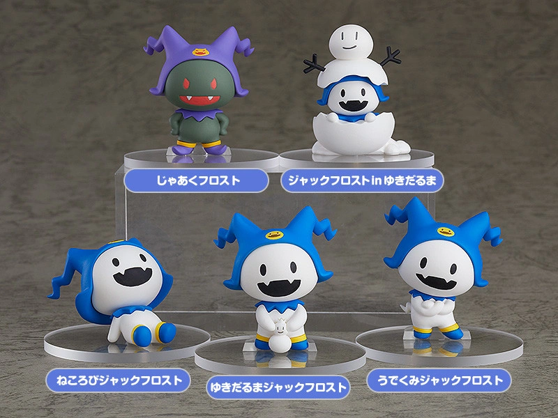 File:Hee-Ho! Jack Frost Collectible Figures Merchandise.png