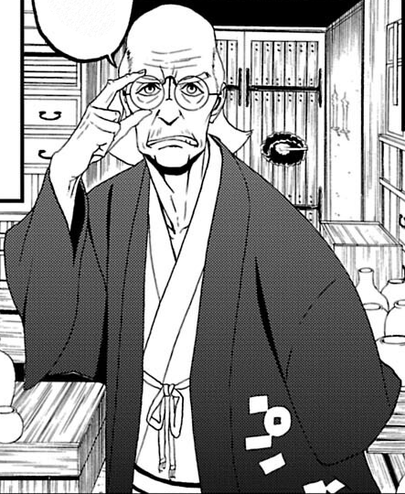 File:RKLM Owner of Konnou-ya Illustration.png