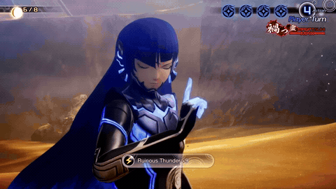 File:SMT5V Ruinous Thunder Screenshot.gif