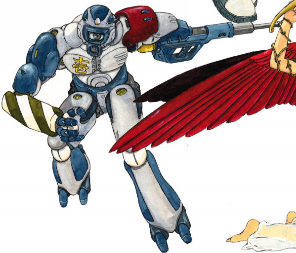 File:R SGR20S Artwork.png