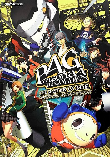 Persona 4 The Golden: The Master Guide | Megami Tensei Wiki