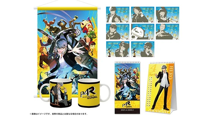 File:P4R D-Shop Famitsu DX Pack Merchandise.jpg
