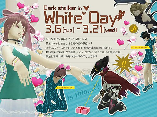 File:SMTI Dark stalker in White Day Event Render.png