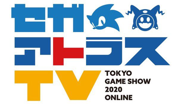 File:TGS2020 Sega Atlus TV Logo.png