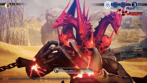 File:SMT5V Megido Ark Screenshot.gif