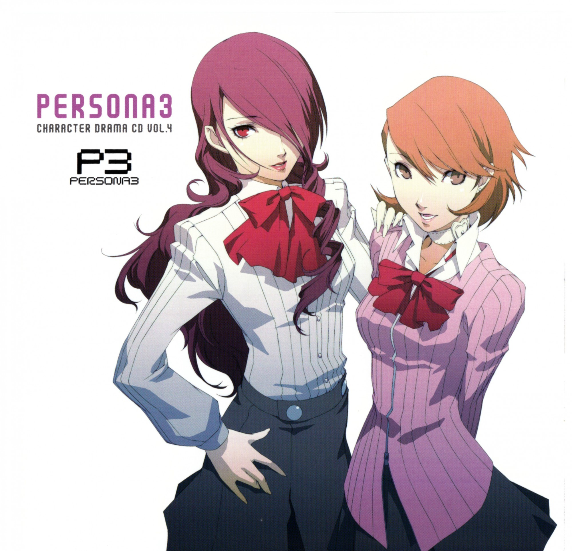 Persona 3 Character Drama CD Vol. 4 | Megami Tensei Wiki
