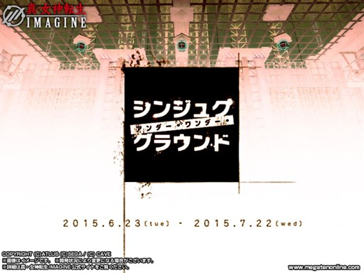 File:SMTI Shinjuku Under Wonderground Event Render.png