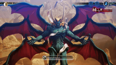 File:SMT5V Root of Evil Screenshot.gif