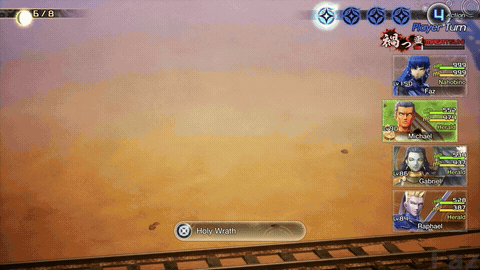 File:SMT5V Holy Wrath Screenshot.gif