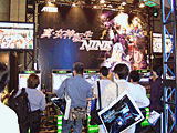 File:TGS02 SMTN Demo 2 Photo.jpg