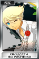 Preview for Teddie's SK casual version avatar
