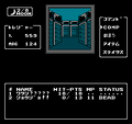 Screenshot of the menu screen in Daedalus Tower from Digital Devil Story: Megami Tensei II