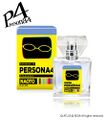 Naoto's Fragrance[j]