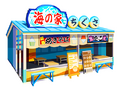 Graphic of the Beach Shack