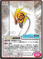 Thumbnail for version as of 00:10, 25 September 2026