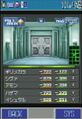 Screenshot of the Heaven Bax