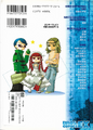 Thumbnail for version as of 16:31, 3 October 2026