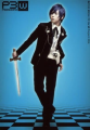Bromide for Persona 3: The Weird Masquerade: Gunjo no Meikyu