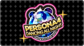 Graphic used on the Trophy menu (Japanese version)