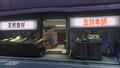 Supermarket Super Muramasa