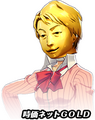 Tanaka Gold