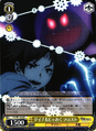 Daichi on the Daichi & Black Frost DS2/SE16-06 R Card from Weiß Schwarz