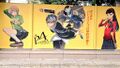 Advertisement with Chie, Yu, and Yukiko