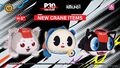 Crane game mascots