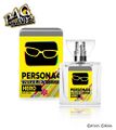 Protagonist's Fragrance[c]