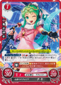 Card B04-017ST "Tiki, Mirage Uta-loid"