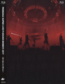 Home Release Blu-ray Cover