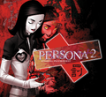 Japanese cover artwork with English logo