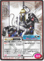 Thumbnail for version as of 00:15, 25 September 2026