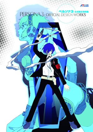 P3DW Cover.png