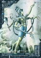Promo Card PR-001 from Shin Megami Tensei Card Game
