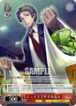 Adachi Slacking Off at Junes by Nanae Yamazaki