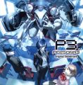 Cover of Persona 3 Original Soundtrack