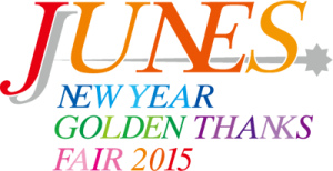 P4GA Junes New Year Golden Thanks Fair 2015 Logo.png