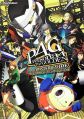 Persona 4 Golden: The Master Guide