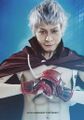 Bromide
