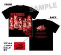 Reserved seat ticket with t-shirt