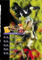 Volume 2 TOC