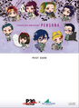 Bonus MIP postcard for completing the haunted house