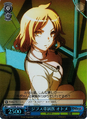 Otome on the JP's Doctor Otome DS2/SE16-37 C Foil Card from Weiß Schwarz