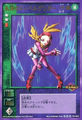 Card TD-025 "Mirai's Doppelganger" from Shin Megami Tensei Devil Children Card Game: Messiah Kakusei